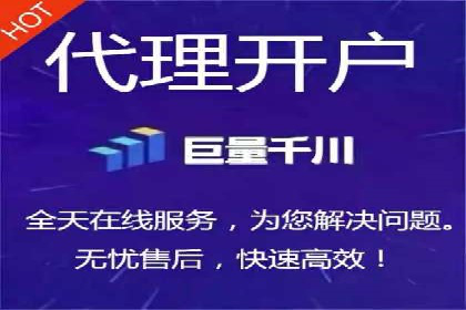 某SEM外包公司广告投放策略及效果评估